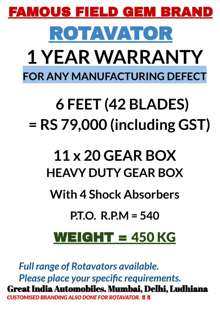 ROTAVATOR FIELD GEM RATES_page-0003