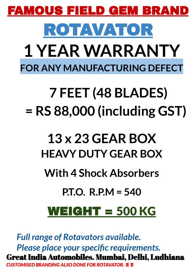 ROTAVATOR FIELD GEM RATES_page-0005