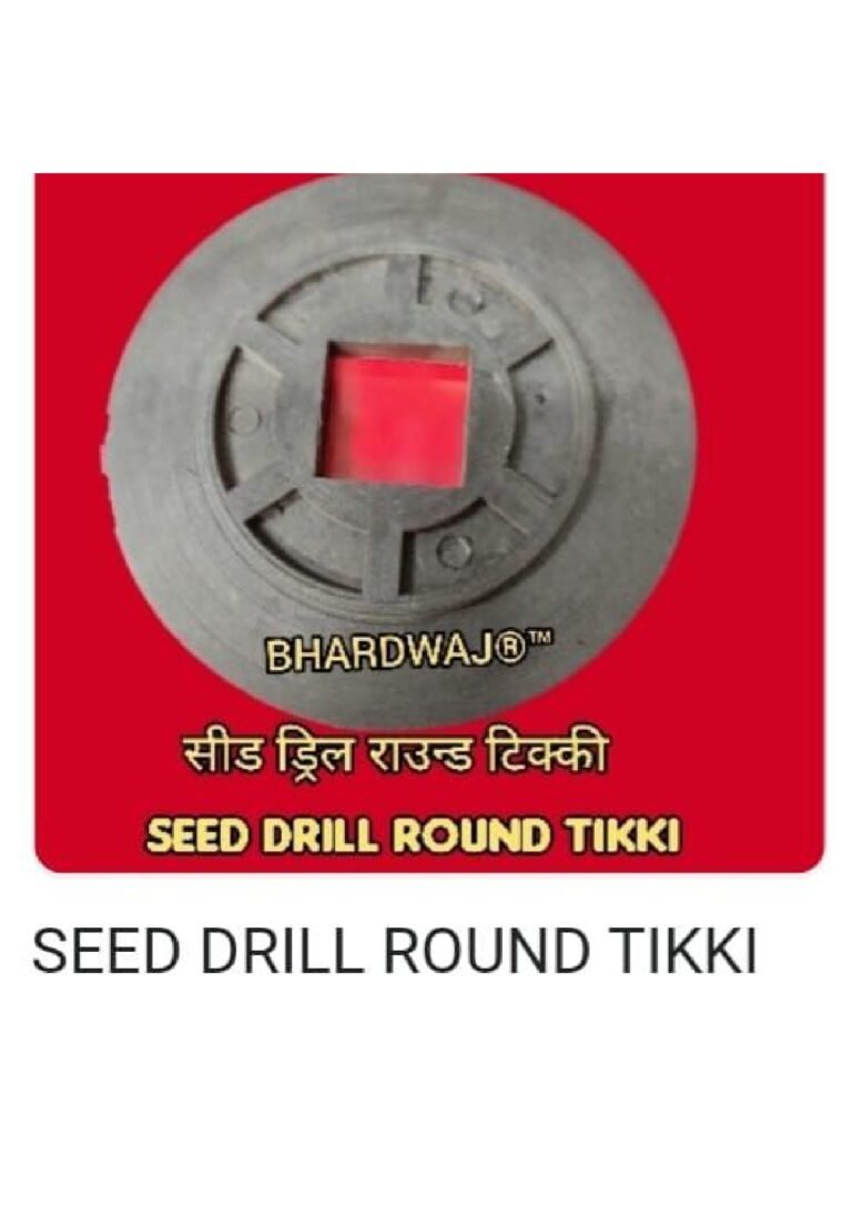 SEED DRILL SPARES_page-0014