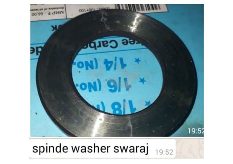 SWARAJ = MISCELLANEOUS_page-0016